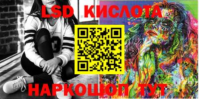 мет Бугуруслан