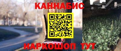 таблы Бузулук