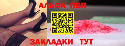 мет Бугуруслан