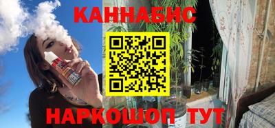 мет Бугуруслан