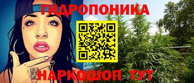мет Бугуруслан