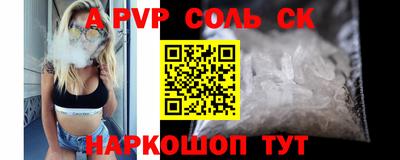 мет Бугуруслан