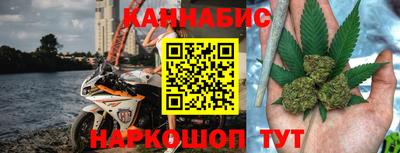 ГАЛЛЮЦИНОГЕННЫЕ ГРИБЫ Будённовск