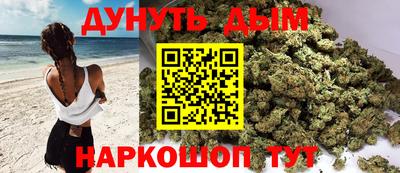 таблы Бузулук