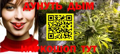 ГАЛЛЮЦИНОГЕННЫЕ ГРИБЫ Будённовск