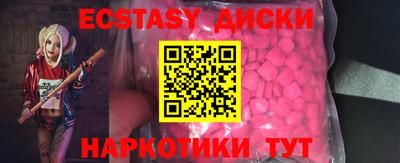 мет Бугуруслан