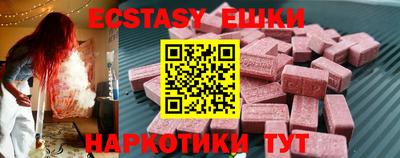 мет Бугуруслан