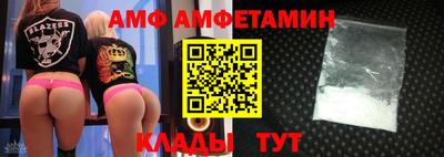 ГАЛЛЮЦИНОГЕННЫЕ ГРИБЫ Будённовск
