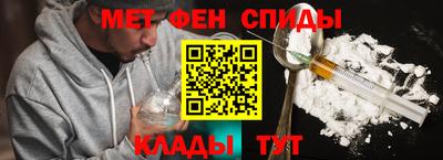 мет Бугуруслан