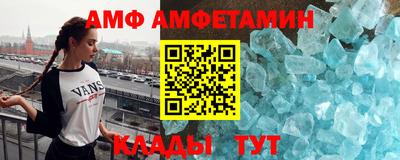 мет Бугуруслан